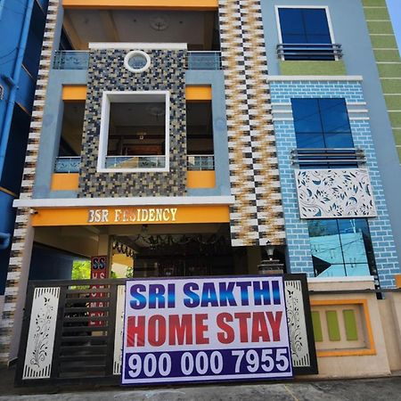 Sri Sakthi Home Stay - Beyond The Expectations- 10 To 15 Minutes Drive From Railway Station And Bus Station Tirupati Luaran gambar